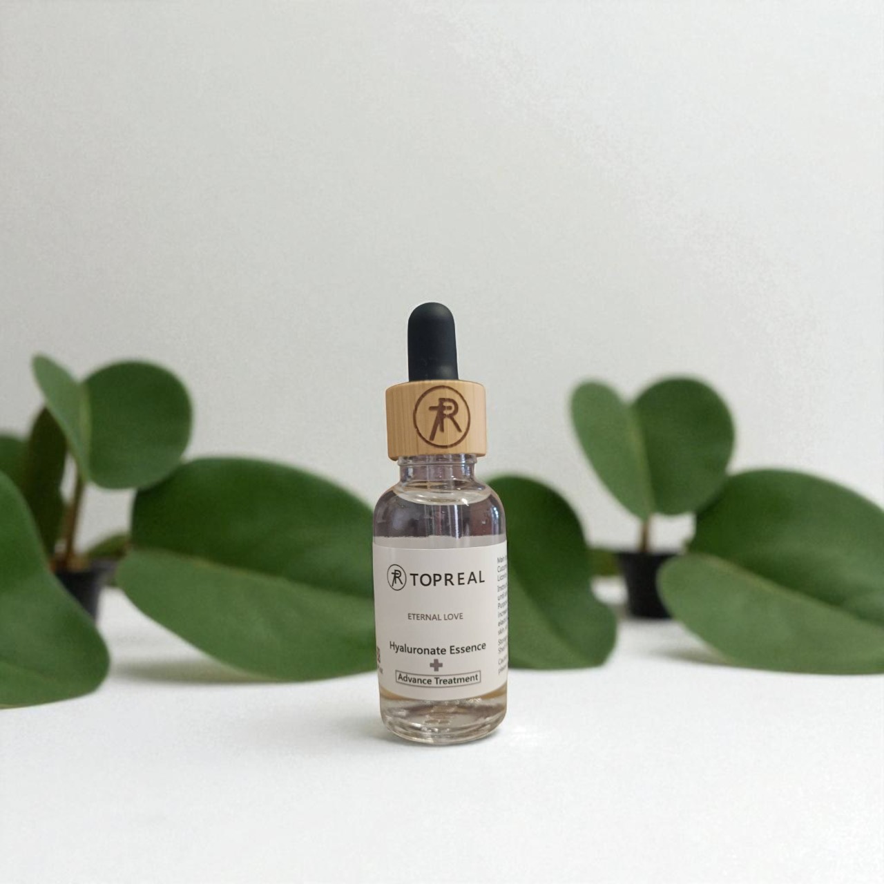 玻尿酸精華液- Hyaluronate Essence